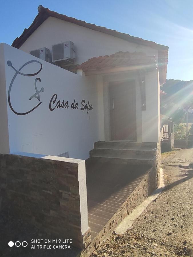Vale de Pradinhos Casa Da Sofiaヴィラ エクステリア 写真